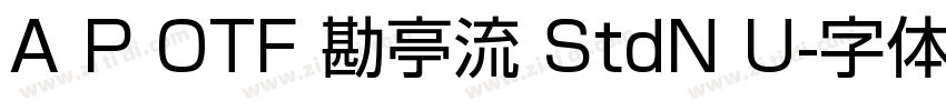A P OTF 勘亭流 StdN U字体转换